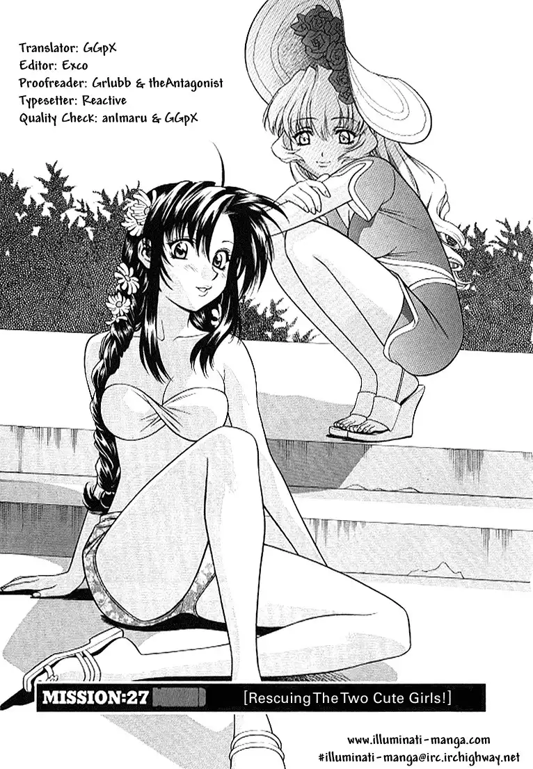 Full Metal Panic Chapter 27 6